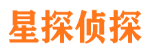 文成市侦探调查公司